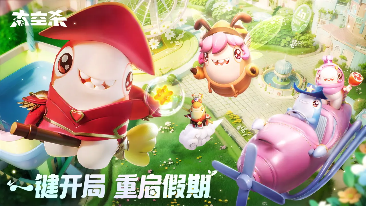 澎湖海战