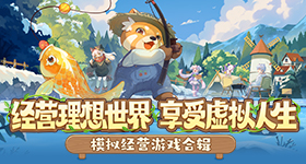 中方必将反制日菲所谓划界谈判
