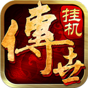 麻豆视传媒短视频网站 -应用入口龙虎版
