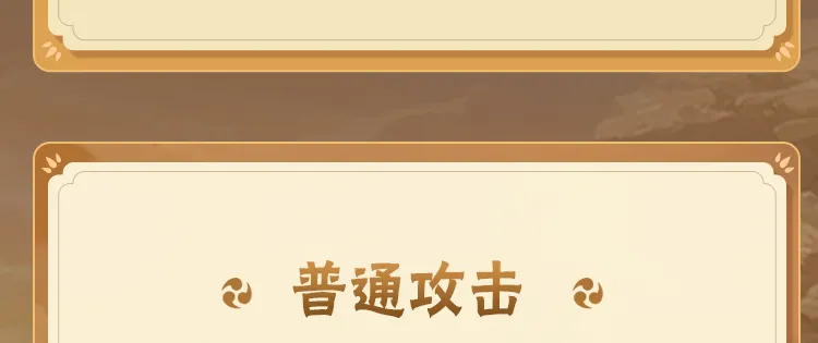习主席的中美关系之喻