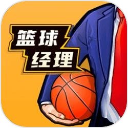 天猫给周翊然递了赛车本