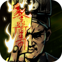 歌手第三期帮唱嘉宾信息