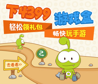 月薪十万信息流广告演员
