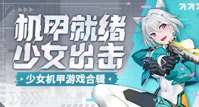 歌手舞美