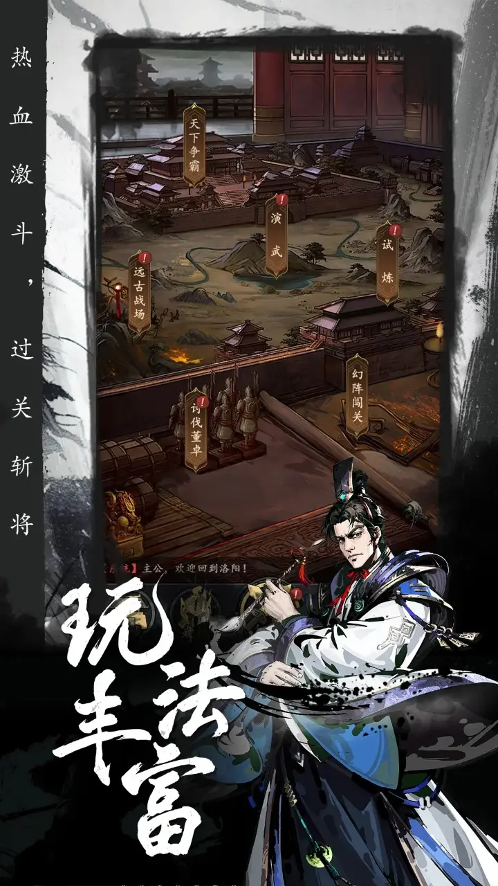 颜凯