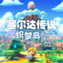刘亦菲又自己乱剪头发了