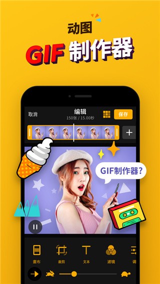 男子在健身房单边卸杠铃片蓄意伤人