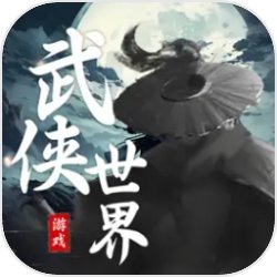 阿里员工十三薪将并入年终奖