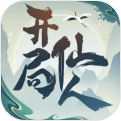 网红白冰再被禁言