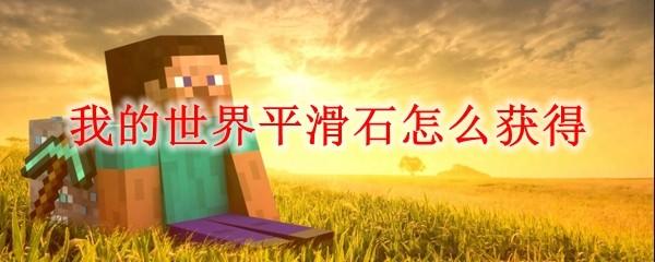 鸟巢偶遇王菲看谢霆锋演唱会