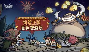 暴雨为啥来得这么猛