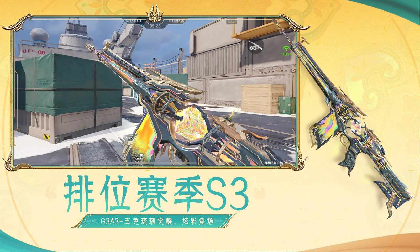 小SAO货揉揉你的奶真大说说图标