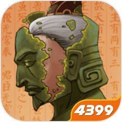 女教师打伞事件双方并非父女