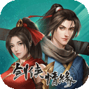 天美传奇MV免费观看第11集日版