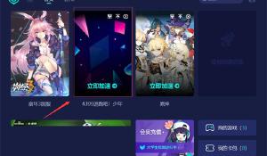 赛力斯维权索赔万