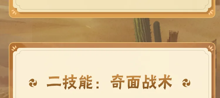杨紫曹磊对手戏