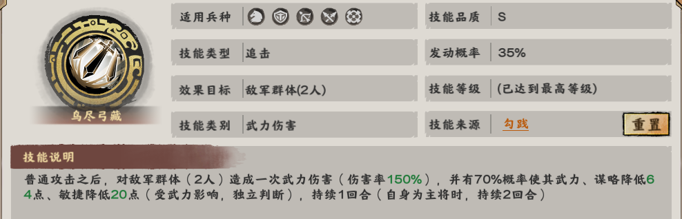 张凌赫全额补偿粉丝