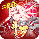 让女人尖叫的男人算猛男吗创新版