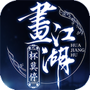 还有天高考了