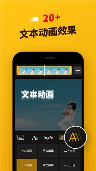 张雪机车身后台雅马哈