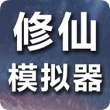 薯片透明包装