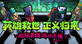 马斯克展示自动驶出工厂