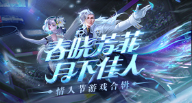 歌手
