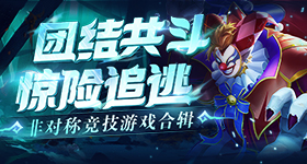 樊振东单手接球观众直呼好帅