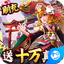 孙千这个腿长