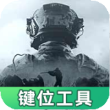日本扬言以综合国力应对中国军力