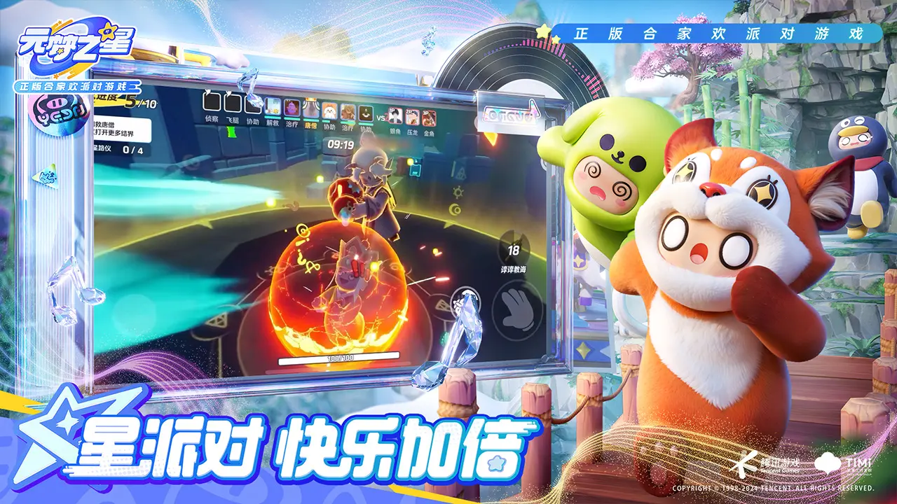 张凌赫活动商场玻璃破碎致擦伤