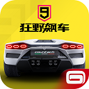 张月三公赛后千字长文