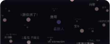 中国车市要变天了吗