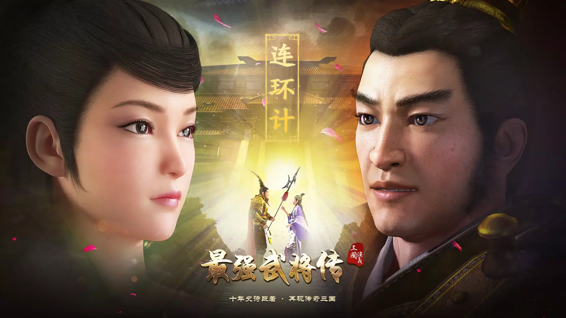 中国车市要变天了吗