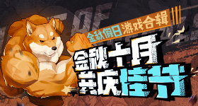 好想回到纸媒繁荣的时代