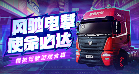 人人网夫妻相测试创新版