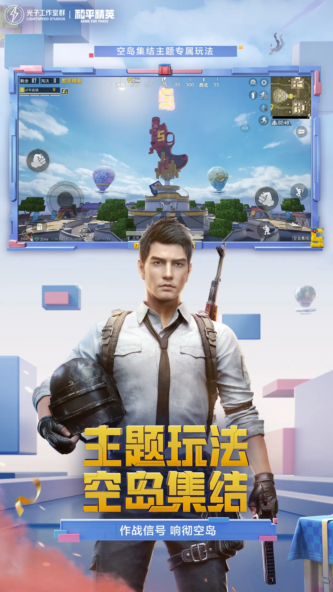 福利社zxfuli在线视频复古版