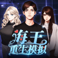 人人网夫妻相测试讲解