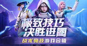 王星越说有女朋友了拒加微信