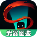 于正宣传白鹿演唱会