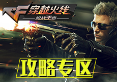 人人网夫妻相测试逐浪版