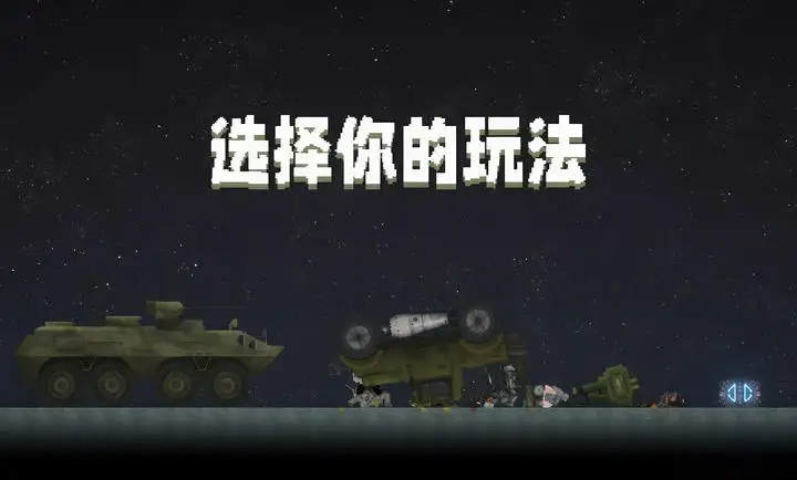 鹿晗寸头