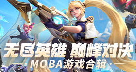 浪姐来了