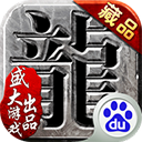 王安宇直播把我看馋了v9.7.8 安卓手机版