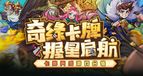 颜凯