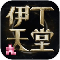 狗狗看似不经意实则是故意