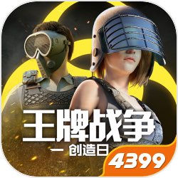 方媛追问周涛郭富城年轻时什么样