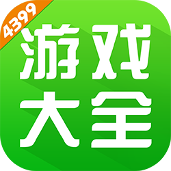 白鹿求粉丝别喊了