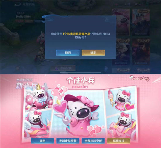 月薪归妻子丈夫倍感委屈起诉离婚