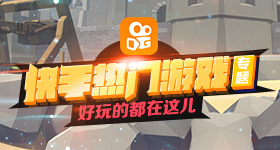 肖战捂胸口受伤路透